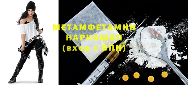 хмурый Михайловск