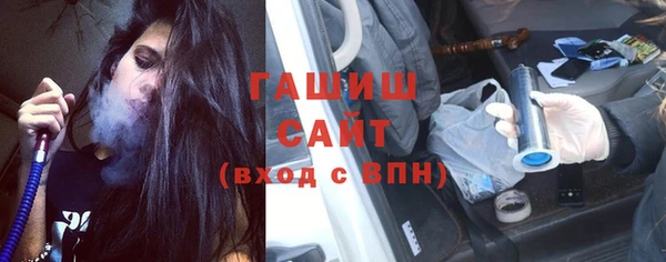 не бодяженный Михайлов