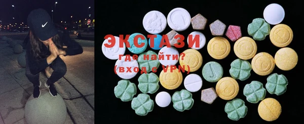 не бодяженный Михайлов