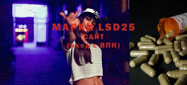 не бодяженный Михайлов
