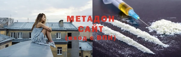 хмурый Михайловск
