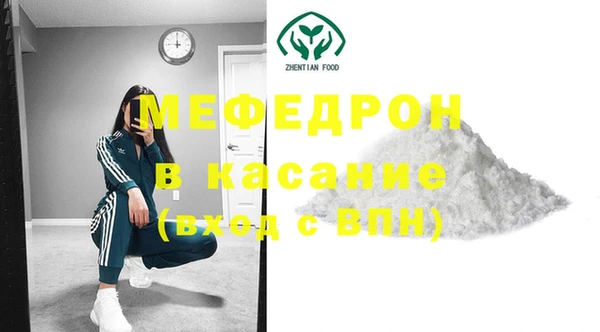 хмурый Михайловск