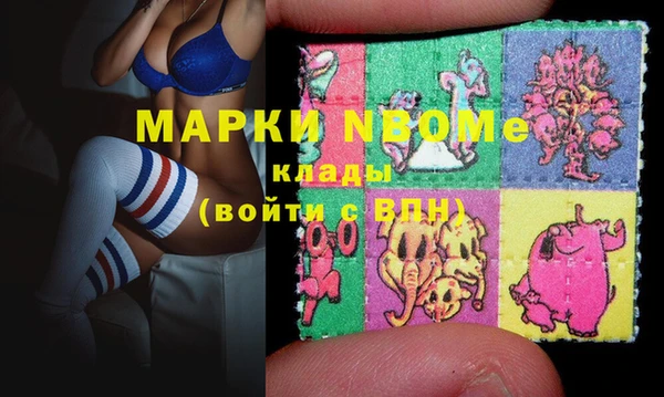 не бодяженный Михайлов