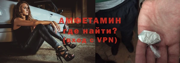 хмурый Михайловск