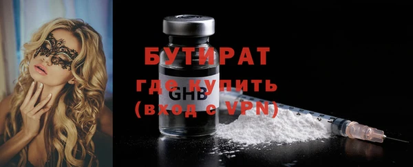 не бодяженный Михайлов