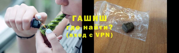 хмурый Михайловск