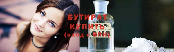 не бодяженный Михайлов