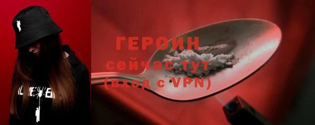 хмурый Михайловск