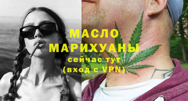 не бодяженный Михайлов