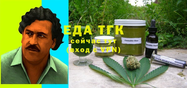 не бодяженный Михайлов