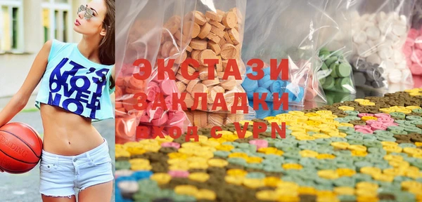 не бодяженный Михайлов