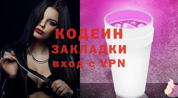 не бодяженный Михайлов