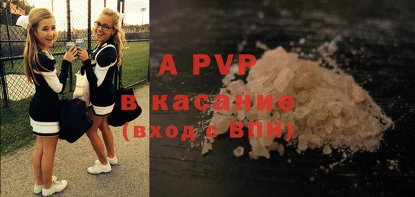 не бодяженный Михайлов