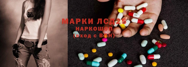 не бодяженный Михайлов