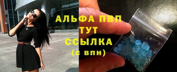 не бодяженный Михайлов