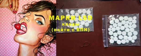 не бодяженный Михайлов
