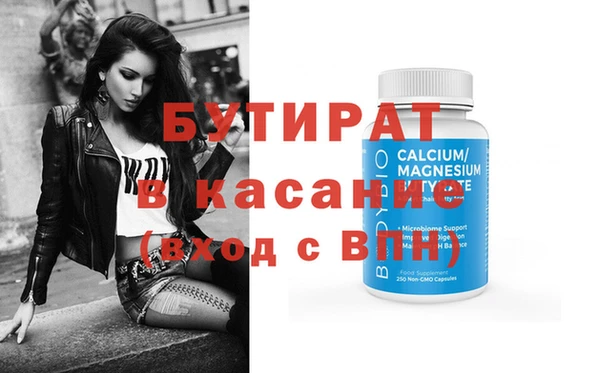 хмурый Михайловск