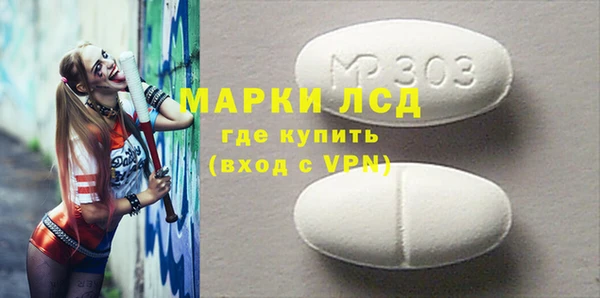 хмурый Михайловск