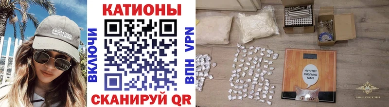 МЯУ-МЯУ mephedrone  Купить закладки  Заозёрный 
